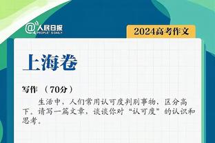 国足近5次A级比赛对塔吉克斯坦不败，4胜1平&进9球丢1球