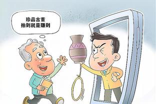 18luck新利体育官网客服截图0