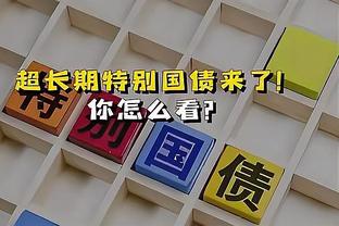 迪马：维加转会那不勒斯正式合同条款仍未敲定，周二将是决定性的